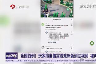 江南app官网登录入口网址截图4